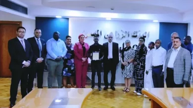 البنك الزراعي