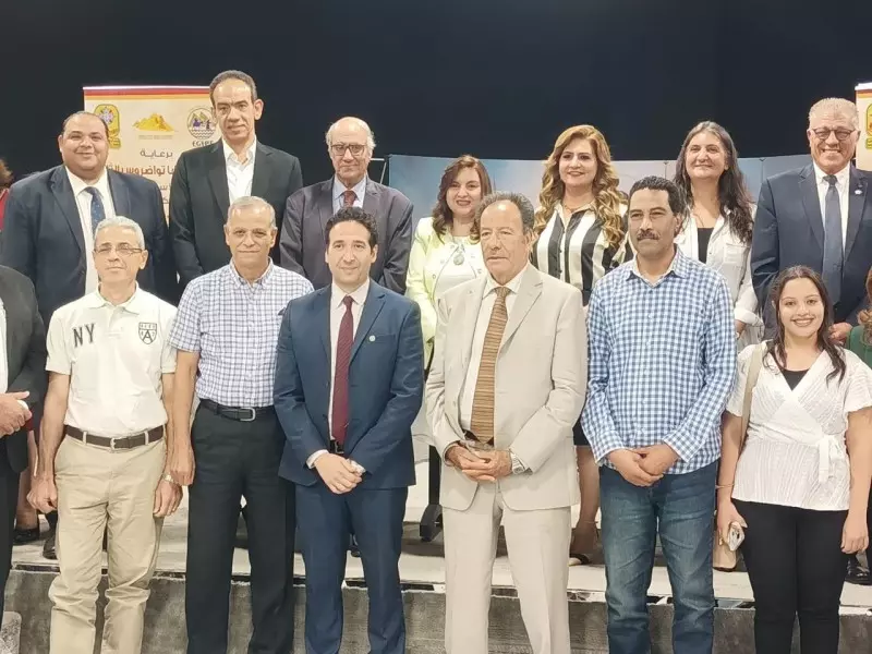 البابا تواضروس