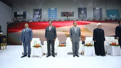 الجبهة الوطنية