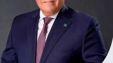 الجبهة الوطنية