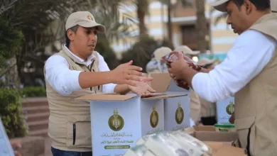 بيت الزكاة والصدقات