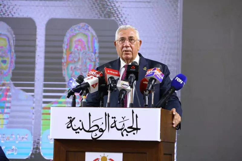 القصير
