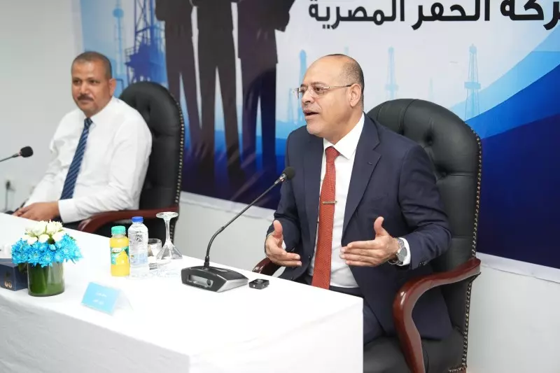 وزير العمل