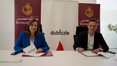 دوبيزل
