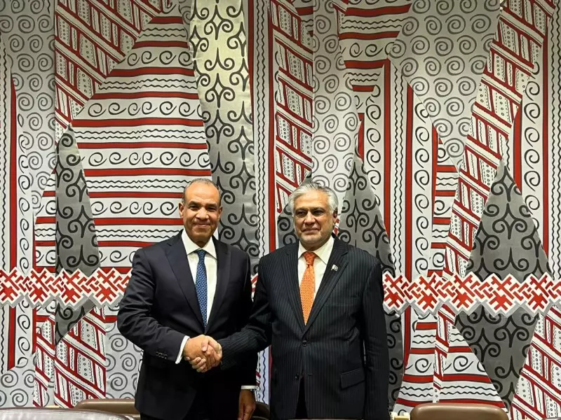 وزير الخارجية والهجرة