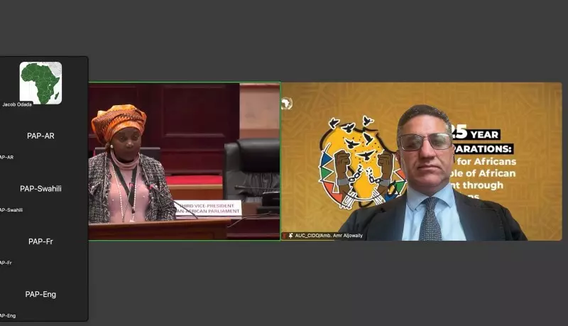 الاتحاد الأفريقى