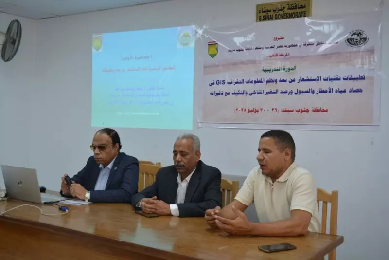 الزراعة