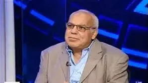 اتحاد الغرف السياحية