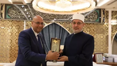 دار الإفتاء