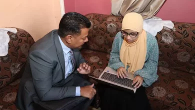 وزارة الاتصالات