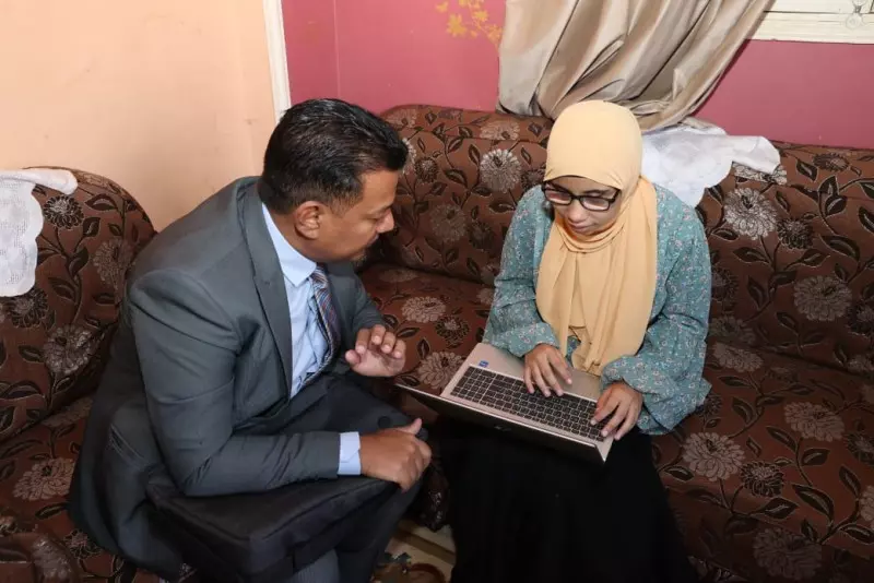وزارة الاتصالات