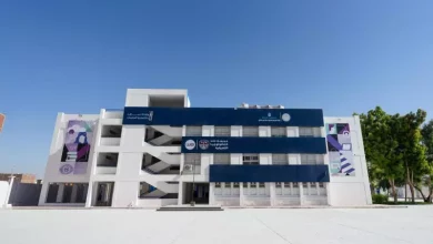 وزارة الاتصالات