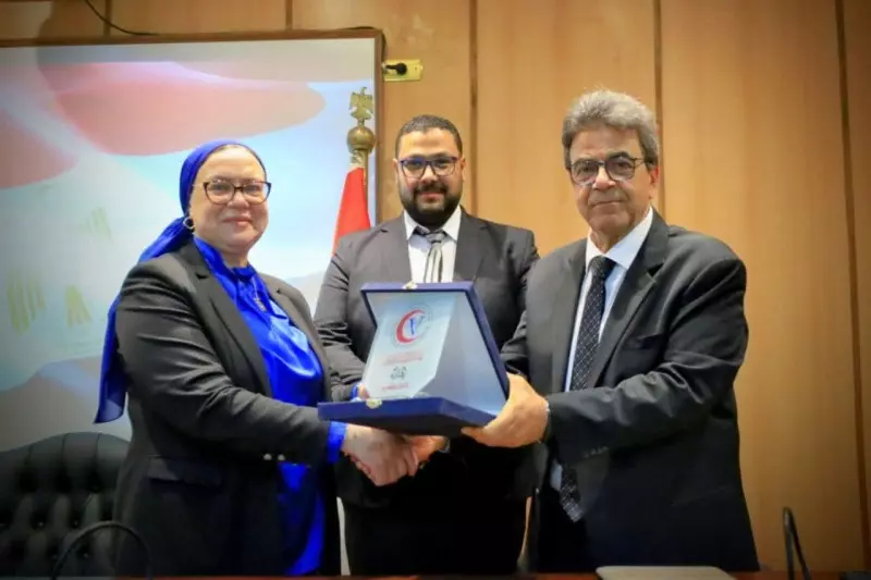 وزارة الزراعة