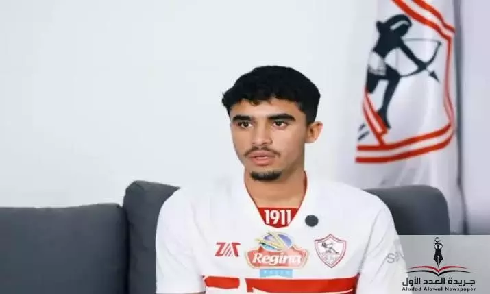 أحمد الجفالي