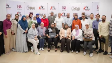 بي تك أكاديمي