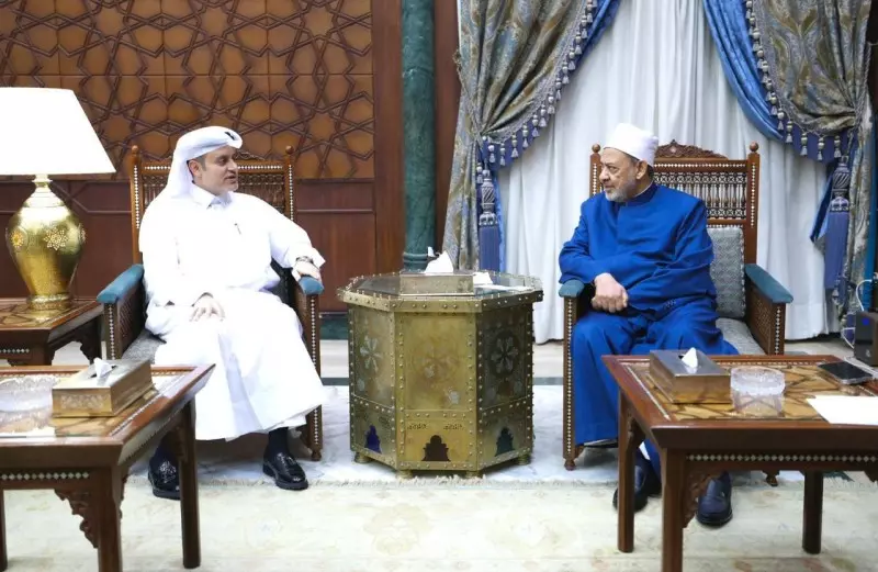 شيخ الأزهر