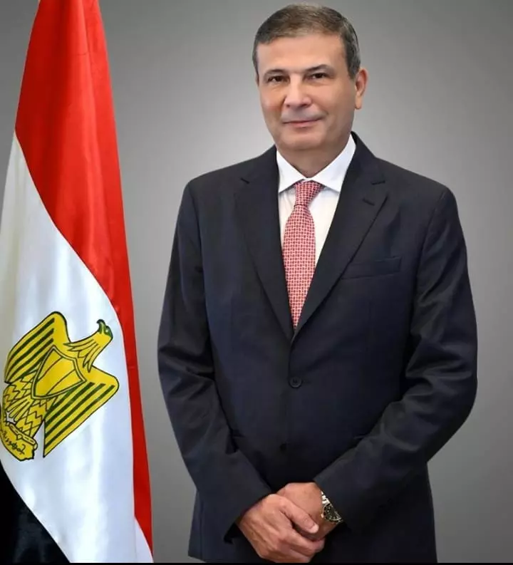 وزارة الزراعة