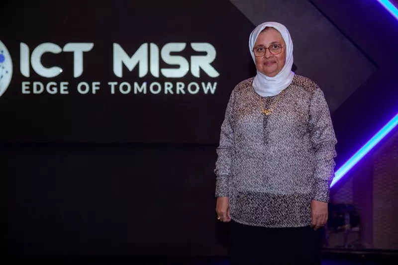 إيمان وافي