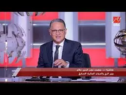 وزير الري الأسبق