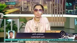 الموسيقيين
