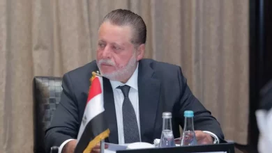 البنك المركزي