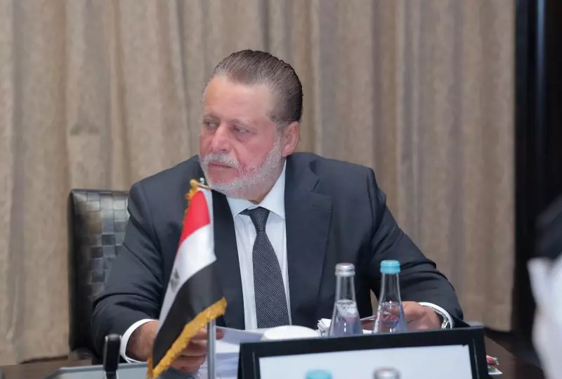 البنك المركزي