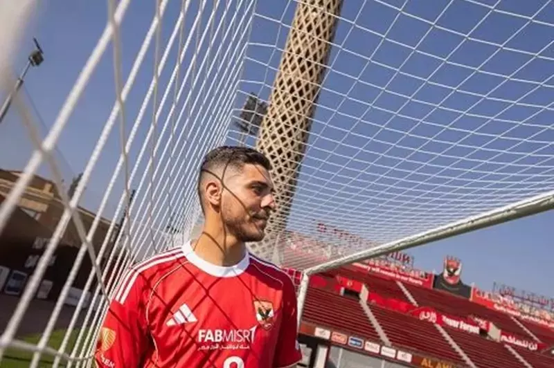 محمد شريف