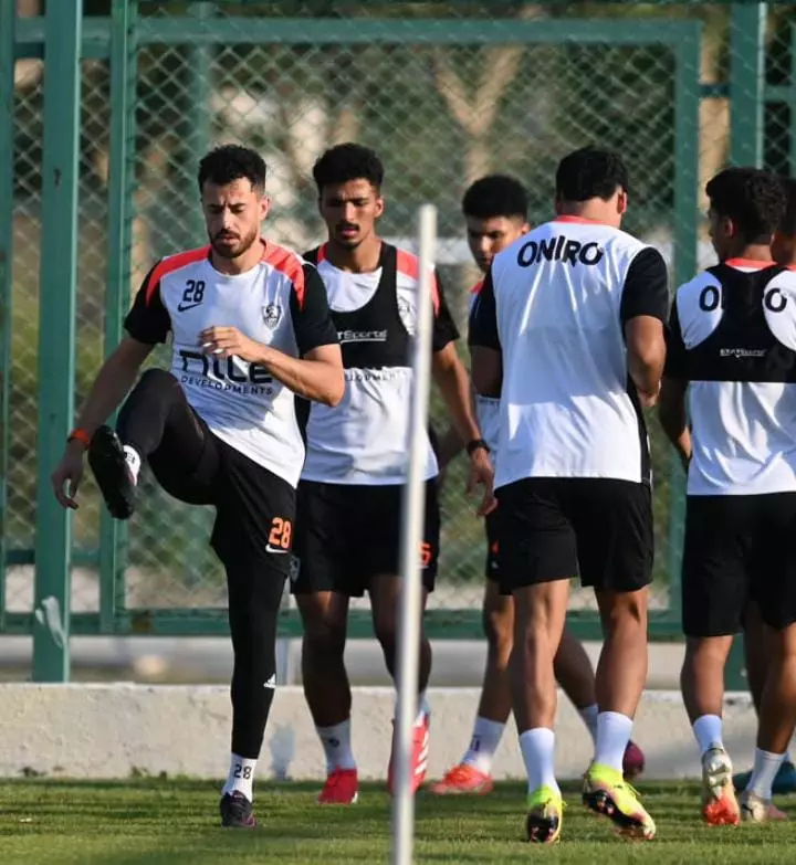 الزمالك