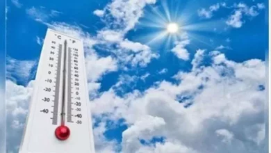 درجات الحرارة