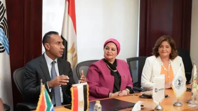 بنك قناة السويس