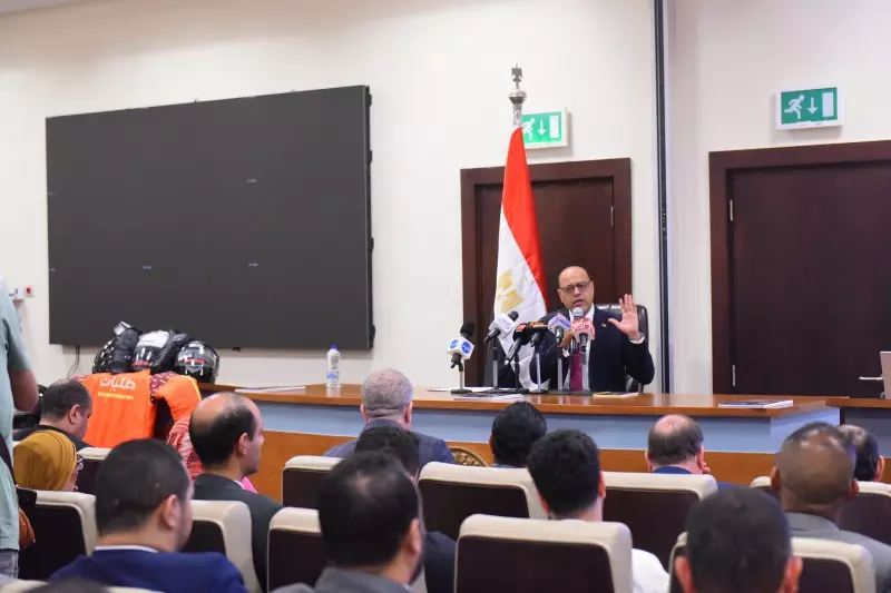 وزارة العمل