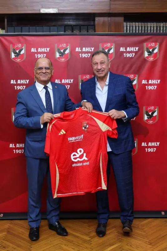 محمود الخطيب