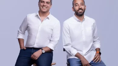 بالم