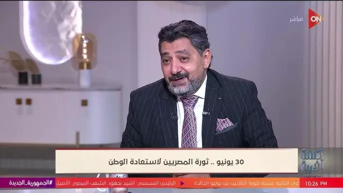 الاعلامي حسام الغمري