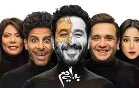 أحمد حلمي