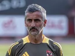  ريبيرو 