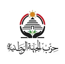 الجبهة الوطنية