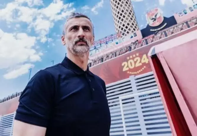  ريبيرو 