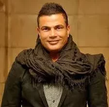 عمرو دياب