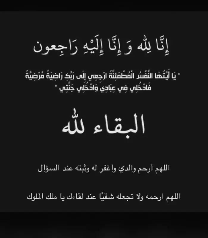الصباح نيوز