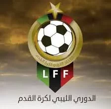 الدوري الليبي