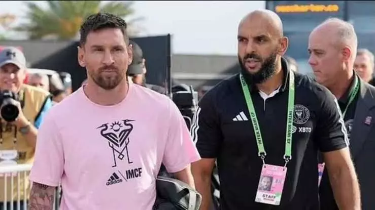 حارس ميسي