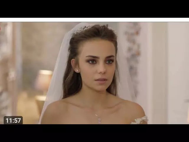 بهار شاهين