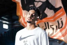 شريف