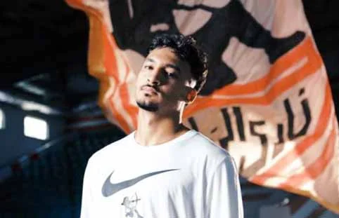 شريف