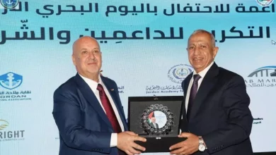 الاكاديمية العربية