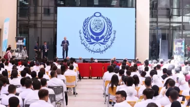 الاكاديمية العربية