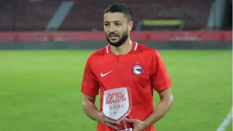 باسم علي