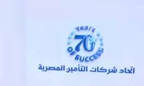 شركات التأمين