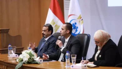 الصحة